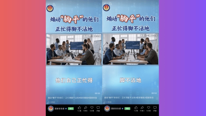 抗爭者忙於工作,腳不沾地.