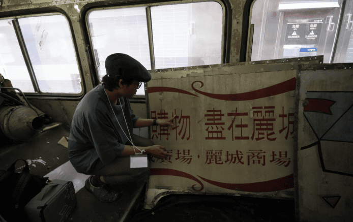 3D打印復修古董巴士車廂.
