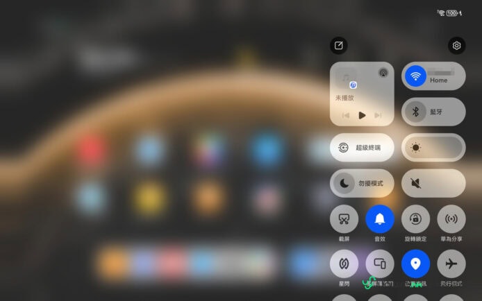 Huawei MatePad Mini 輕薄平板,便攜設計,適合日常使用與娛樂,體驗細膩,性能出色,媲美大平板。.