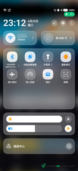Vivo X300 Ultra 拍攝測試，展示其拍攝能力與增距鏡效果，適合攝影愛好者參考。.