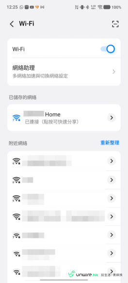 Vivo X300 Ultra 與 X300 Pro 拍攝效果比較.
