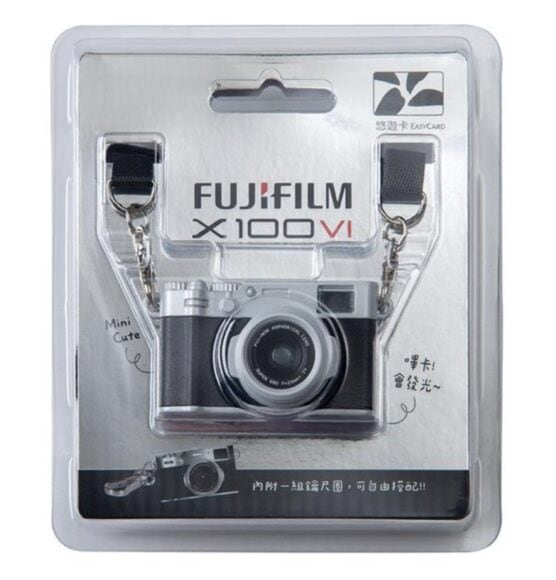 富士X100VI 3D造型悠遊卡，台灣熱賣秒殺，黃牛炒價高於原價三倍.