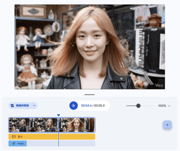 生動展示使用 Google Vids 整合 Veo 模型快速創作短片.