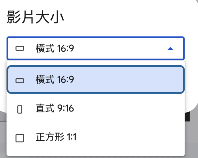 Google Vids 與 Veo 模型整合，快速生成短片，提升影片製作效率，適合內容創作者和數位行銷專家使用。.