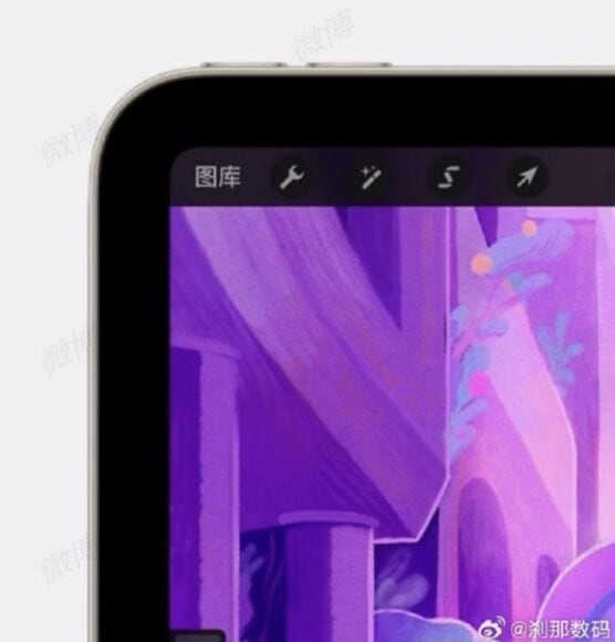 摺疊iPhone內外屏幕模組化設計.