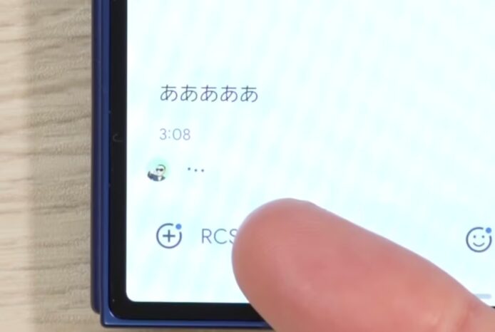 訊息加密示範,展示在iOS 26.5系統中安全傳送訊息的功能.