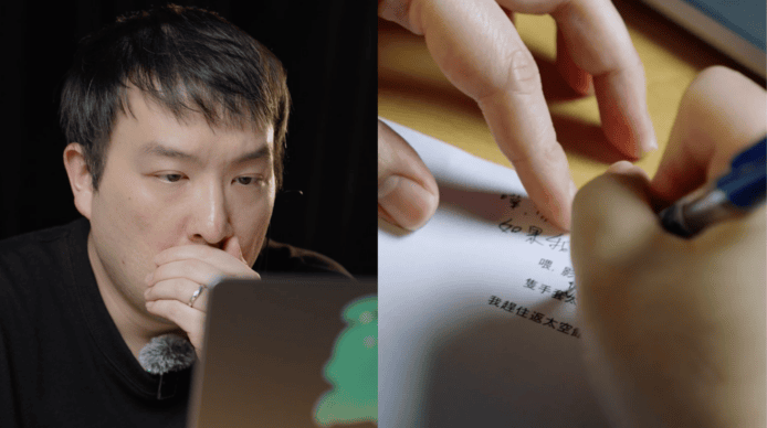 AI 聲線配音行業趨勢與挑戰.