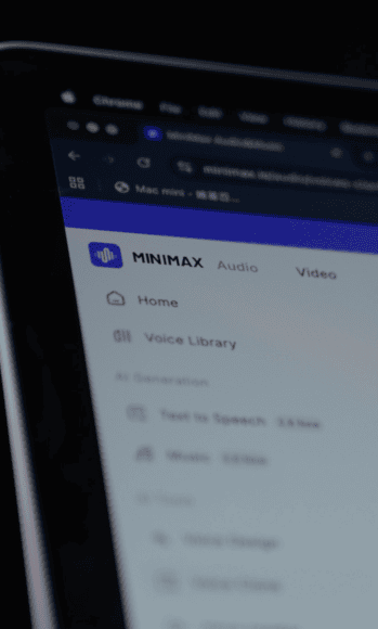 MINIMAX 音頻控制界面截圖.