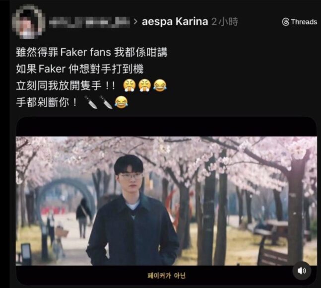 自拍風景照:櫻花樹下的年輕男子.
