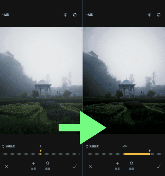自然景觀修圖示範,展示如何提升照片清晰度.