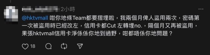 ALT：最新科技產品資訊與評測，專注於科技新.