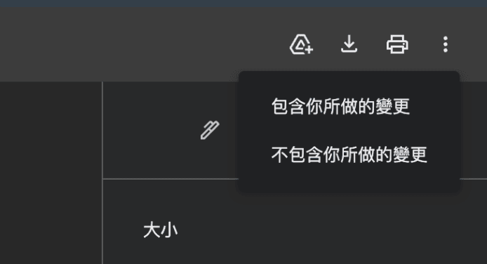 科技產品最新資訊,展示最新的智能手機、平.