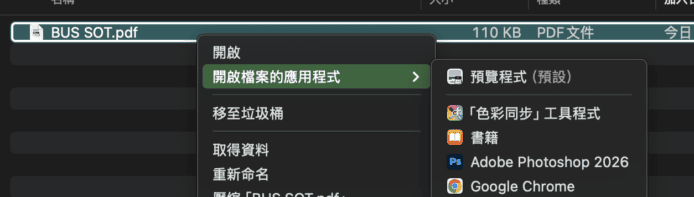 科技新聞與數碼產品資訊.