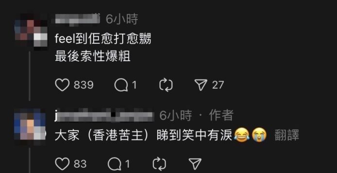 最新科技產品展示圖片.