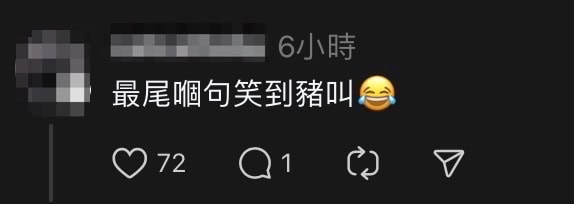 手機自拍照,展示科技與時尚融合.