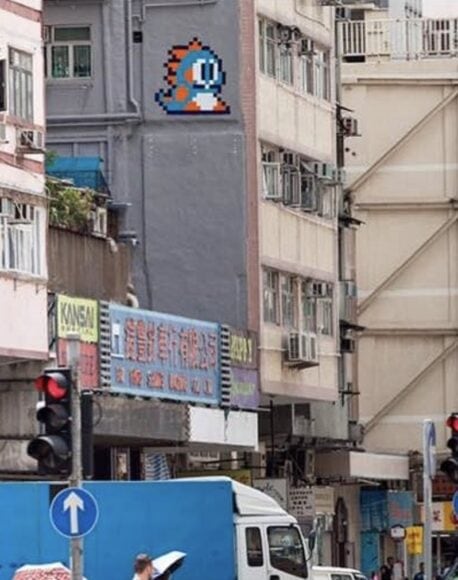 瑪利歐像像在香港街頭的牆上.