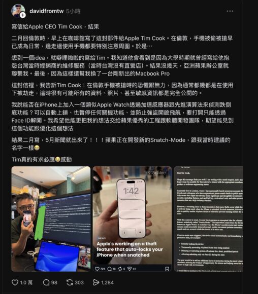 Apple iPhone and MacBook Pro showcasing security features an.