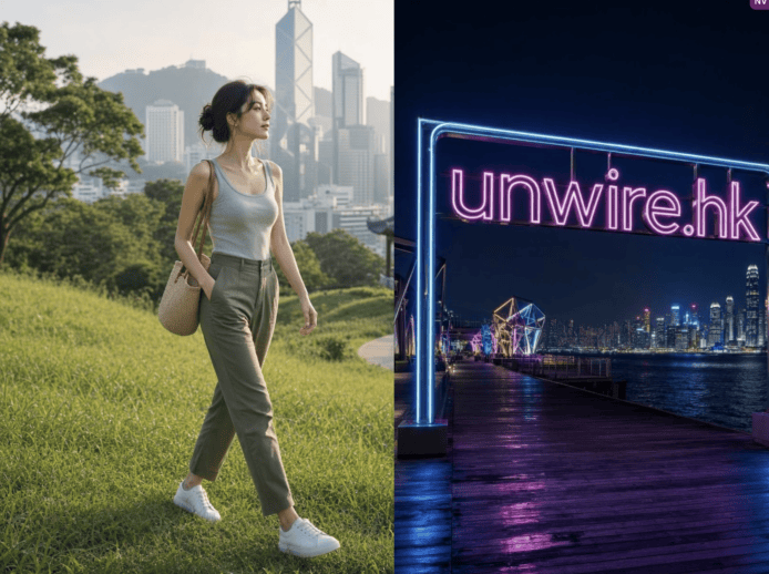 城市夜景與自然風光的對比 | unwire.hk.