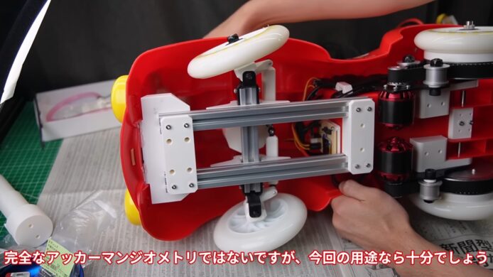 改裝麵包超人學習車，展示日本神人耗時半年打造，最高時速45公里，適合兒童學習與娛樂。.