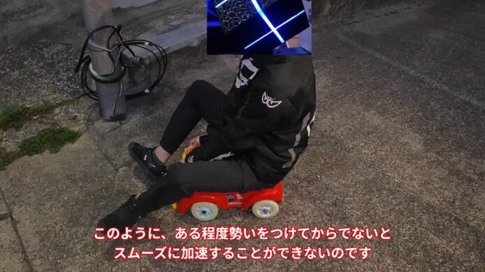 迷你電動車改裝成麵包超人步行學習車，速度可達45公里/小時，耗時半年，成本約5萬日元，展示日本神人巧手。.