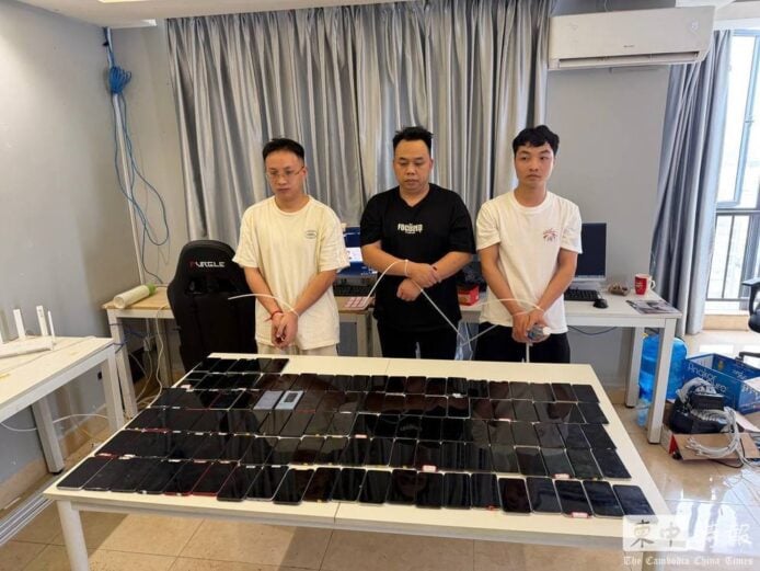 大廈藏假金礦被揭發.
