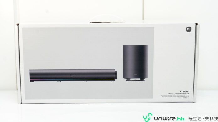 Xiaomi桌面喇叭套裝，高清音質，適合家庭和辦.