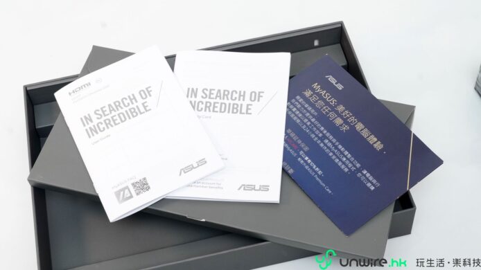 ALT標籤：ASUS 產品包裝與說明文件展示.