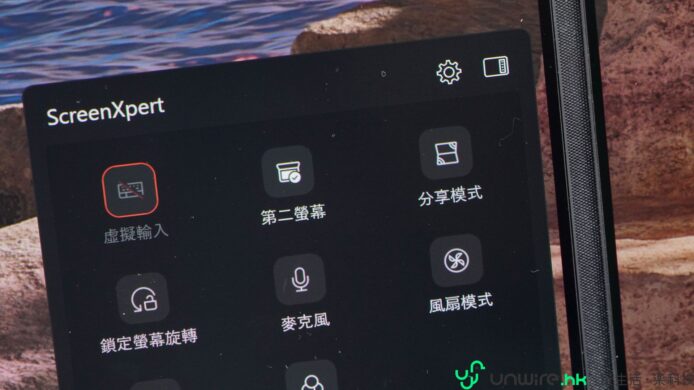 ALT標籤：無線充電器與手機充電場景.