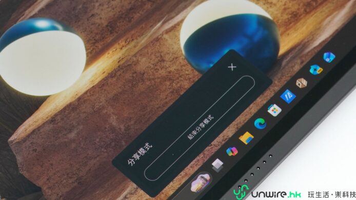 多彩燈光與筆記本電腦屏幕.