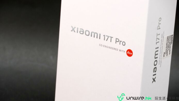 Xiaomi 17T Pro 智能手機包裝盒.