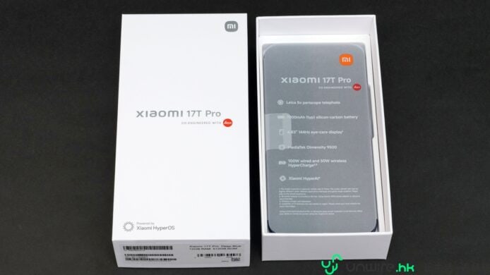 Xiaomi 17T Pro手機開箱圖.