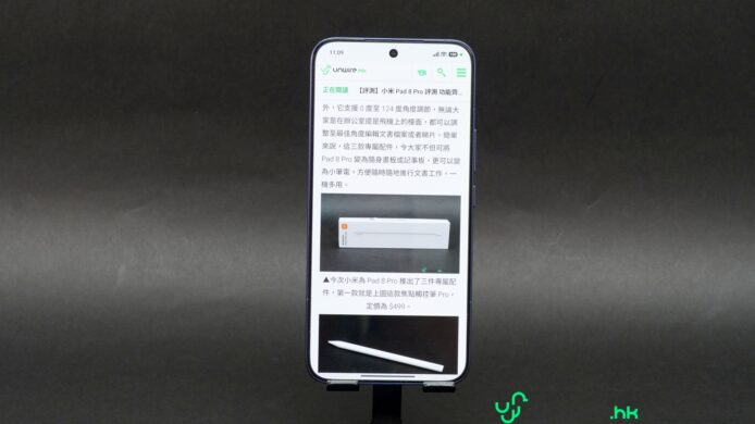 IPad Pro 2021顯示屏幕圖片.