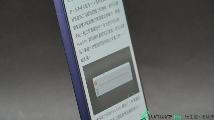 智慧手機支付界面，展示手機屏幕上的支付應.