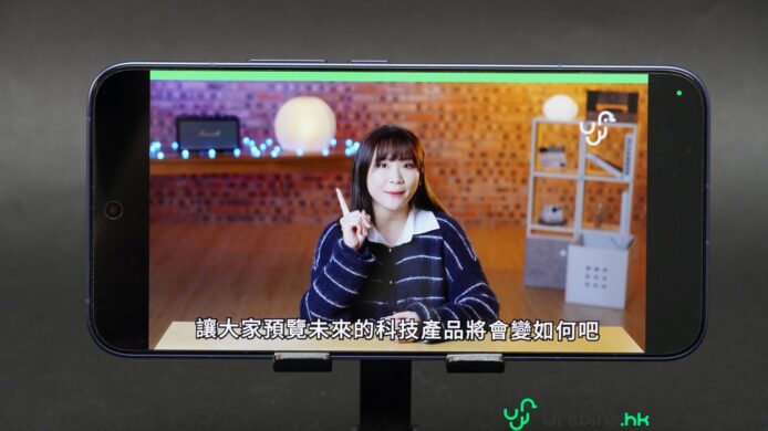 未來科技產品介紹視頻.