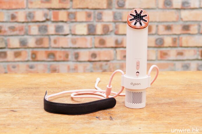 Dyson HushJet Mini Cool 便攜風扇.