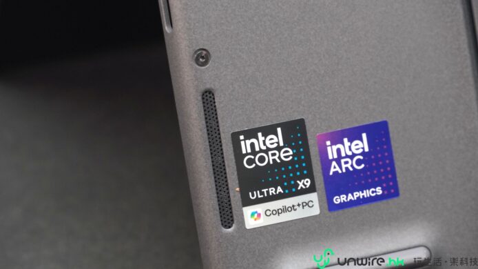 高性能處理器筆記本電腦，展示Intel Core Ultra X.