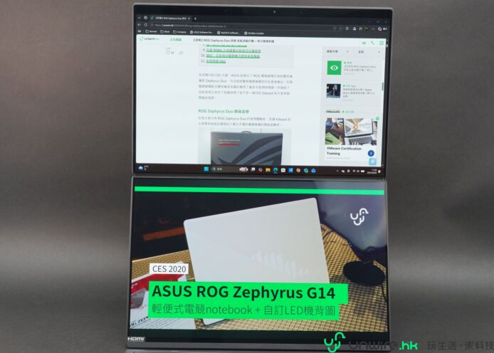ASUS ROG Zephyrus G14 gaming laptop with notebook and LED sc.