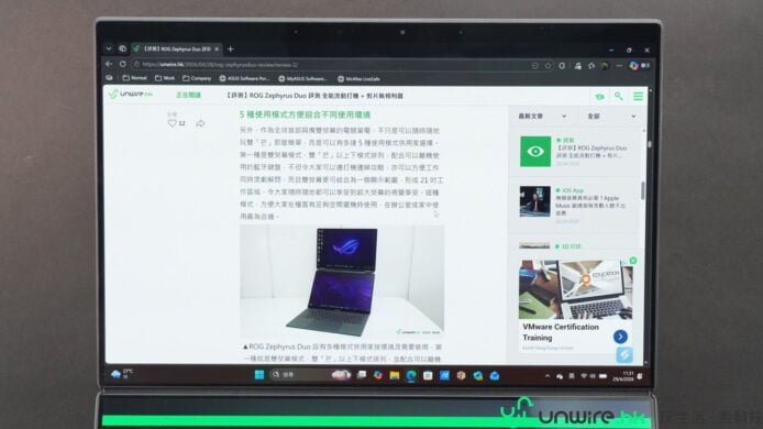高性能筆記本電腦展示，適合遊戲和專業工作.