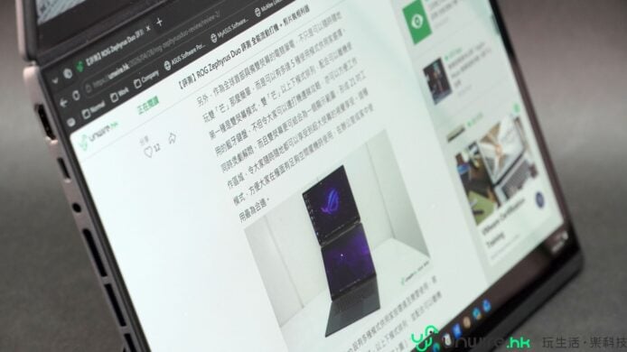 高性能筆記本電腦展示.