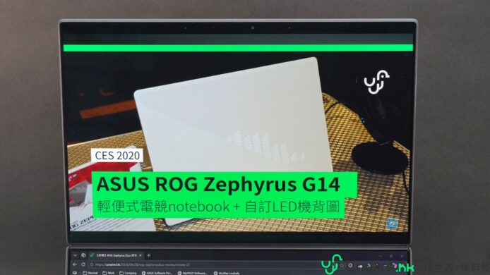 ASUS ROG Zephyrus G14 輕便電競筆記本電腦.