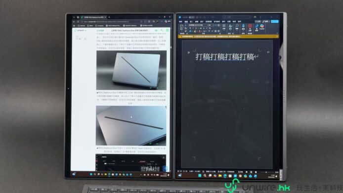 筆記本與平板電腦屏幕展示，展示不同的數碼.