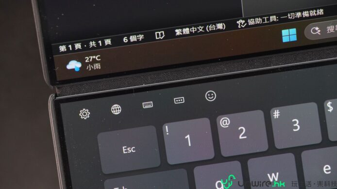 ALT標籤：筆記本電腦鍵盤與螢幕界面，科技產.