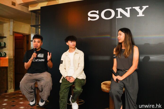 ALT:三人於SONY活動中討論科技創新.