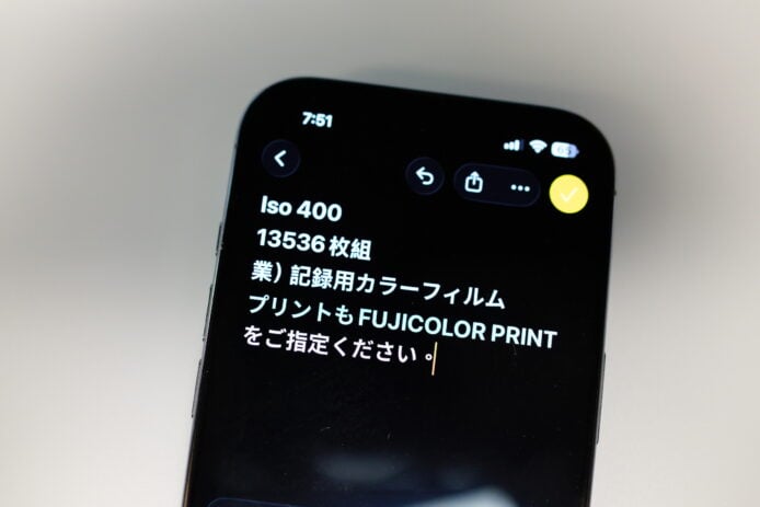 相機設定界面顯示ISO 400和拍攝參數.