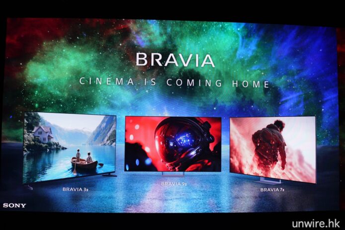 BRAVIA 4K電視,家庭影院新體驗.