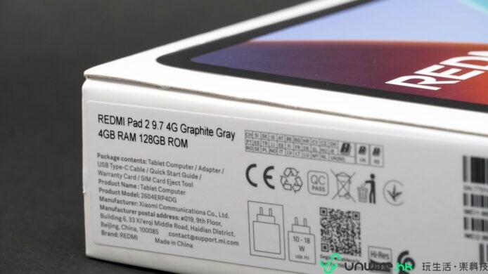 Redmi Note 9 4G灰色手機背面特寫.