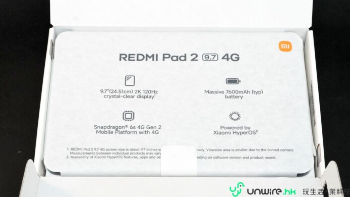 Redmi Pad 2 9.7吋4G平板電腦.