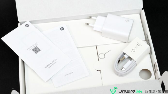 充電器套裝,快速充電,適用於多種設備。.