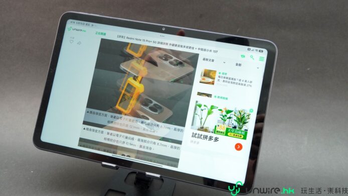 ALT標籤:智能家居測試裝置顯示屏幕.