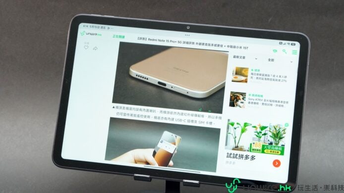 高質數碼產品展示，展示最新科技產品和配件.